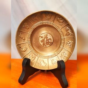 Vintage Brass Chinese 12 Month Zodiac Astrology MCM